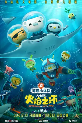 免费中文字幕在线国语